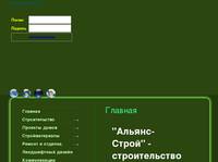 ������-����� - ������������� � ������������